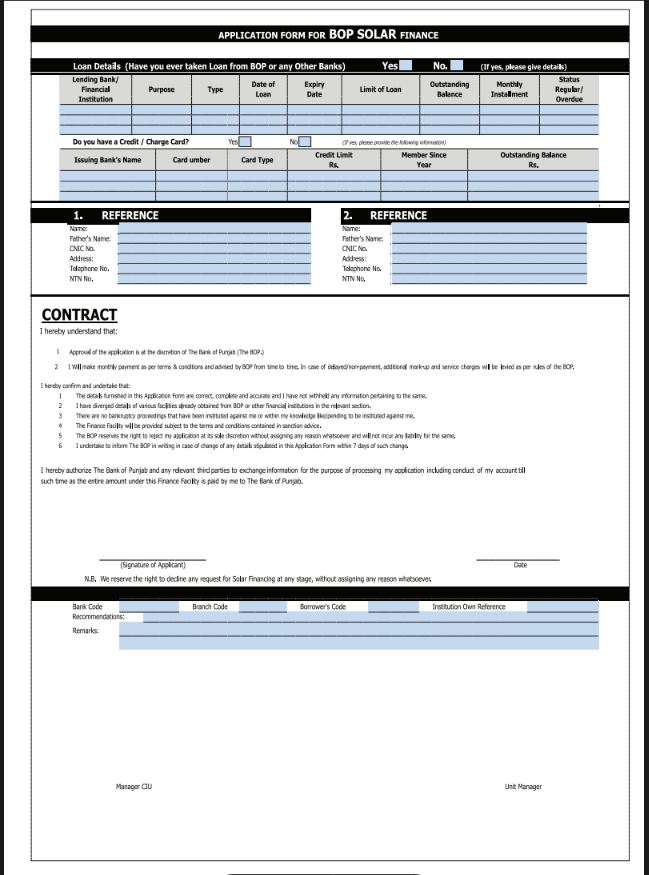 bank of punjab solar scheme of cm punjab pakistan form