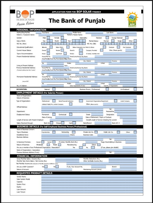 bank of punjab solar scheme of cm punjab pakistan form
